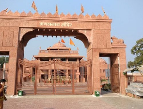 Mangalnath Mandir Ujjain: A Sacred Pilgrimage Destination